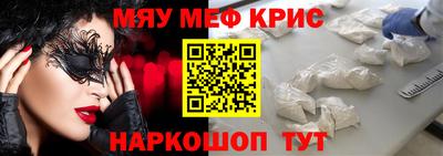 кокаин перу Малоярославец