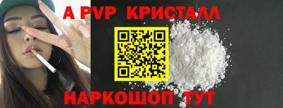 кокаин перу Малоярославец