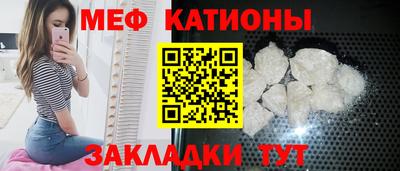 кокаин перу Малоярославец