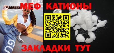 кокаин перу Малоярославец