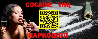 а пвп мука Мариинск