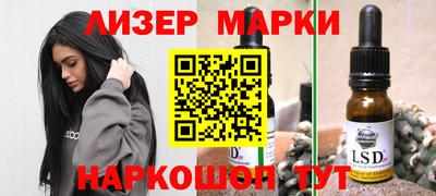 а пвп мука Мариинск