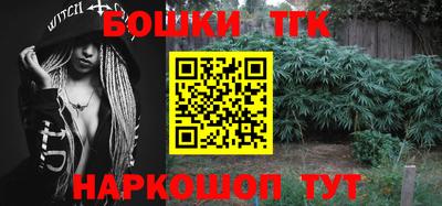 кокаин перу Малоярославец