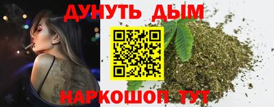 кокаин перу Малоярославец