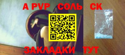 кокаин перу Малоярославец