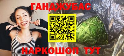 кокаин перу Малоярославец