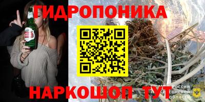 а пвп мука Мариинск