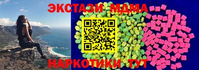 а пвп мука Мариинск