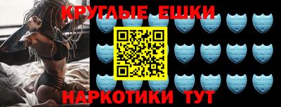 а пвп мука Мариинск