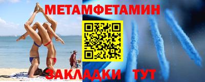а пвп мука Мариинск