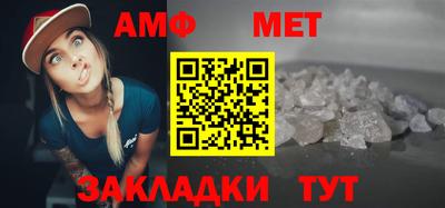 кокаин перу Малоярославец