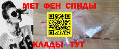 кристаллы Малгобек