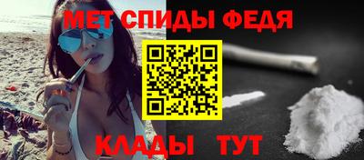 кристаллы Малгобек