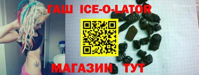 кокаин перу Малоярославец