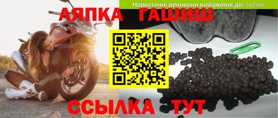 кокаин перу Малоярославец
