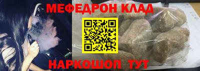 кокаин перу Малоярославец