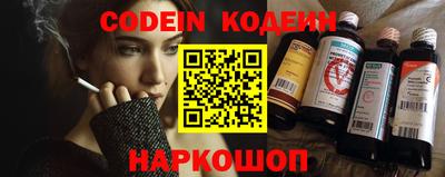 кокаин перу Малоярославец